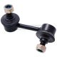Koppelstange vorne links passend für HONDA CIVIC, TOYOTA AVENSIS, TOYOTA CALDINA, TOYOTA CARINA, TOYOTA CARINA E, TOYOTA CORONA, TOYOTA GAIA, TOYOTA NADIA, TOYOTA PICNIC