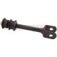 Koppelstange hinten passend für LEXUS LX, TOYOTA LAND CRUISER, TOYOTA LAND CRUISER 100, TOYOTA (FAW) LAND CRUISER 100