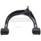 Querlenker vorne oben links passend für LEXUS GX, TOYOTA 4 RUNNER, TOYOTA FJ CRUISER, TOYOTA FORTUNER, TOYOTA HILUX, TOYOTA LAND CRUISER PRADO, TOYOTA LAND CRUISER VAN, TOYOTA (FAW) LAND CRUISER PRADO