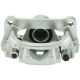 Bremssattel hinten rechts passend für LEXUS LX, TOYOTA LAND CRUISER 200, TOYOTA (FAW) LAND CRUISER 200