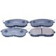 Bremsbeläge vorne passend für INFINITI ESQ, INFINITI G, INFINITI I30, INFINITI I35, NISSAN 180SX, NISSAN 200SX, NISSAN 350Z, NISSAN ALMERA TINO, NISSAN ALTIMA, NISSAN AVENIR, NISSAN BLUEBIRD, NISSAN BLUEBIRD SYLPHY, NISSAN BLUEBIR
