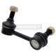 Koppelstange hinten links passend für CADILLAC SRX, CADILLAC STS, CADILLAC (SGM) SRX, NISSAN PRESAGE, NISSAN TEANA, NISSAN (DFAC) TEANA, OPEL GT