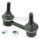 Koppelstange hinten links passend für NISSAN ALTIMA, NISSAN MAXIMA, NISSAN TEANA, NISSAN (DFAC) TEANA