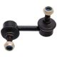 Koppelstange vorne links passend für HONDA CIVIC, HONDA (DONGFENG) CIVIC, NISSAN ALMERA TINO