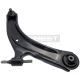 Querlenker vorne rechts passend für NISSAN QASHQAI / QASHQAI +2, NISSAN X-TRAIL, NISSAN (DFAC) QASHQAI, NISSAN (DFAC) X-TRAIL, RENAULT KOLEOS