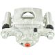 Bremssattel hinten links passend für INFINITI ESQ, NISSAN BLUEBIRD SYLPHY, NISSAN BLUEBIRD SYLPHY / SYLPHY, NISSAN CUBE, NISSAN JUKE, NISSAN PULSAR, NISSAN QASHQAI / QASHQAI +2, NISSAN SENTRA, NISSAN SERENA, NISSAN TIIDA, NISSAN (