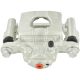 Bremssattel hinten rechts passend für NISSAN ALTIMA, NISSAN MAXIMA, NISSAN TEANA, NISSAN (DFAC) TEANA