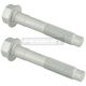 Schraube passend für INFINITI M, INFINITI M37, INFINITI Q70, INFINITI QX56, NISSAN AD, NISSAN ARMADA, NISSAN CIMA, NISSAN FUGA, NISSAN JUKE, NISSAN LAFESTA, NISSAN PATROL, NISSAN QASHQAI, NISSAN QASHQAI / QASHQAI +2, NISSAN SERENA