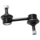Koppelstange vorne passend für HONDA ELYSION, HONDA ODYSSEY, HYUNDAI ENTOURAGE, KIA CARNIVAL, KIA CARNIVAL / GRAND CARNIVAL, KIA (DYK) CARNIVAL, NISSAN QUEST