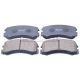Bremsbeläge vorne passend für MITSUBISHI COLT, MITSUBISHI COLT PLUS, MITSUBISHI LANCER, MITSUBISHI LANCER / VIRAGE, MITSUBISHI MIRAGE