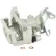 Bremssattel hinten rechts passend für CITROEN C3 AIRCROSS, CITROEN C4 AIRCROSS, MITSUBISHI ASX, MITSUBISHI DELICA D5, MITSUBISHI OUTLANDER, MITSUBISHI (GAC) ASX, MITSUBISHI (GAC) OUTLANDER, PEUGEOT 4008