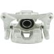 Bremssattel hinten rechts passend für CITROEN C-CROSSER, CITROEN C-CROSSER ENTERPRISE, MITSUBISHI DELICA D5, MITSUBISHI GRANDIS, MITSUBISHI LANCER, MITSUBISHI OUTLANDER, PEUGEOT 4007