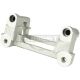 Bremssattel halter hinten passend für CITROEN C4 AIRCROSS, MITSUBISHI ASX, MITSUBISHI DELICA D5, MITSUBISHI OUTLANDER, MITSUBISHI (GAC) ASX, MITSUBISHI (GAC) OUTLANDER, PEUGEOT 4008