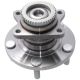 Radnabe hinten passend für MITSUBISHI ECLIPSE, MITSUBISHI GALANT