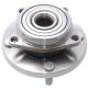 Radnabe vorne passend für MITSUBISHI COLT, MITSUBISHI GALANT, MITSUBISHI LANCER, MITSUBISHI MIRAGE