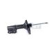 Ölstossdämpfer vorderachse links passend für MAZDA MX-6, SEAT CORDOBA, SEAT IBIZA, SEAT TOLEDO, VW GOLF, VW JETTA, VW VENTO