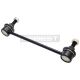 Koppelstange hinten passend für CHEVROLET EPICA, DAEWOO EVANDA, DAEWOO MAGNUS, GM KOREA EVANDA, GM KOREA MAGNUS, MAZDA 323 F, MAZDA 323 S