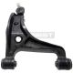 Querlenker hinten oben links passend für SUZUKI APV, SUZUKI CARRY, SUZUKI FORENZA, SUZUKI GRAND VITARA, SUZUKI LIANA