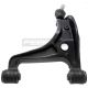 Querlenker hinten oben rechts passend für SUZUKI APV, SUZUKI CARRY, SUZUKI FORENZA, SUZUKI GRAND VITARA, SUZUKI LIANA