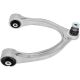 QUERLENKER VO. RE.   W205, passend für 14->>     +W213/X253+W238, 205 330 56 01