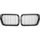 DESIGNGRILL SET       E36, passend für 96-99    SPORT-PERFORMANCE