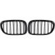 DESIGNGRILL SET       F01, passend für 08-12         SPORT-OPTIK