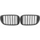 DESIGNGRILL SET       G11, passend für 15-01/2019     SPORT-OPTIK