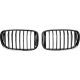 DESIGNGRILL SET       G11, passend für 15-19    PERFORMANCE-OPTIK