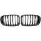 DESIGNGRILL SET        X3, passend für 14-18    PERFORMANCE-OPTIK