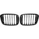 DESIGNGRILL SET        X3, passend für 18->>    PERFORMANCE-OPTIK