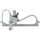 FENSTERHEBER   SMART W450, passend für 98-07 Q0002684V004000000
