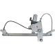 FENSTERHEBER   SMART W450, passend für 98-07 Q0002678V004000000
