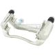 Bremssattel halter vorne links passend für CHEVROLET AVEO, CHEVROLET AVEO / KALOS, CHEVROLET CRUZE, HOLDEN BARINA, HOLDEN CRUZE, OPEL ASTRA, OPEL ASTRA J