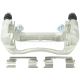 Bremssattel halter vorne rechts passend für CHEVROLET AVEO, CHEVROLET AVEO / KALOS, CHEVROLET CRUZE, HOLDEN CRUZE, OPEL ASTRA, OPEL ASTRA J