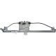 FENSTERHEBER VO L. VIVARO, passend für 01-14           MIT MOTOR, 8070100QAL