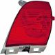 NEBELSCHL.   PEUGEOT 2008, passend für 13->>         +308CC 09-14 6350GH