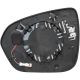 SP.GLAS RE.  DACIA DUSTER, passend für 18-24 FÜR SPURWECHSEL-ASS. 963650640R