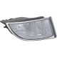 NEBELLEUCHTE R LANDCRUISER passend für 45840 8121060150
