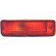 BLINKLAMPE RE. TARO;HILUX, passend für 89-97 8151035090