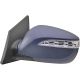 SPIEGEL LI.  HYUNDAI ix35, passend für 10->>     GRUNDIERT/CONVEX 87610-2S380