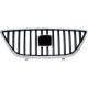 KÜHLERGRILL    SEAT IBIZA, passend für 08-03/12 6J0853651739
