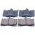 Bremsbeläge vorne passend für LEXUS GS, LEXUS IS, LEXUS IS C, LEXUS RC, TOYOTA CROWN, TOYOTA MARK X, TOYOTA (FAW) CROWN ROYAL