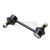 Koppelstange hinten passend für HONDA ODYSSEY, HONDA SHUTTLE, MAZDA CX-9, TOYOTA CALDINA, TOYOTA CAMRY, TOYOTA CARINA, TOYOTA CARINA E, TOYOTA CARINA ED, TOYOTA CELICA, TOYOTA COROLLA, TOYOTA COROLLA LEVIN, TOYOTA CORONA, TOYOTA C