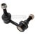 Koppelstange vorne links passend für INFINITI EX, INFINITI G, INFINITI M, INFINITI M35, INFINITI M37, INFINITI Q40, INFINITI Q60, INFINITI Q70, INFINITI (DFAC) QX50, NISSAN FUGA, NISSAN GT-R, NISSAN SKYLINE, NISSAN SKYLINE CROSSOV