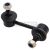 Koppelstange hinten links passend für CITROEN C-CROSSER, CITROEN C-CROSSER ENTERPRISE, MITSUBISHI DELICA D5, MITSUBISHI LANCER, MITSUBISHI OUTLANDER, PEUGEOT 4007, PEUGEOT 4008
