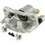 Bremssattel Hinten Links passend für MITSUBISHI LANCER, MITSUBISHI LANCER CARGO, MITSUBISHI MIRAGE, MITSUBISHI OUTLANDER