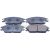 Bremsbeläge vorne passend für HONDA ACCORD, HYUNDAI ACCENT, HYUNDAI AVANTE, HYUNDAI ELANTRA, HYUNDAI EXCEL, HYUNDAI GETZ, HYUNDAI LANTRA, HYUNDAI PONY, HYUNDAI PONY / EXCEL, HYUNDAI S COUPE, HYUNDAI STELLAR, HYUNDAI (BEIJING) ACCE