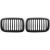 DESIGNGRILL SET       E36, passend für 91-96