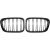 DESIGNGRILL SET       E46, passend für 98-01          SPORT-OPTIK