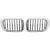 DESIGNGRILL SET       E46, passend für 99-03         COUPE/CABRIO